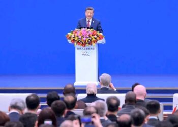 “Xi Jinping Rejects Single Country Control of Artificial Intelligence, Calls for Global Cooperation on AI Governance”