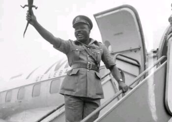 “Aguiyi Ironsi Family to Mark 60 Years Since Nigeria’s First Military Head of State Was Assassinated”
