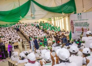 NELFUND Urges North-Central Students to Tap ₦303 Billion Education Loan Opportunity!
