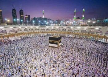 Kano 2027 Hajj: Pilgrims Face September 25 Registration Deadline as Board Sets ₦8m Initial Deposit!