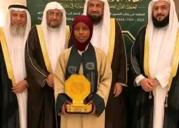 11 Key Facts About Maryam Ibrahim Dan’azumi, Nigeria’s Qur’anic Champion Who Won ₦120 Million in Saudi Arabia!