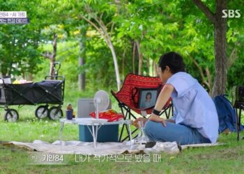 E fit be say human being dey fall in love with AI? We dey find the answer for one Korean dating show