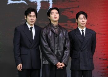 Netflix’s ‘Mousetrap’ Turns a Korean Folktale Into a High-Stakes Identity Thriller