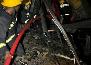 Fire Don Burn 24 Shops for Mandate Market for Ilorin.