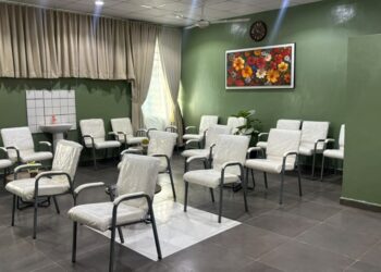 UBTH Opens Modern Day Room to Improve Patient Well-Being
