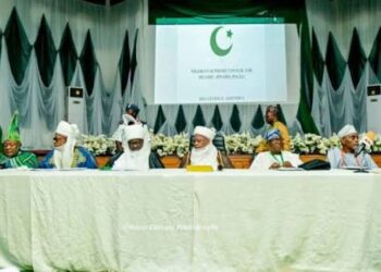 NSCIA Calls for Security Architecture Overhaul.