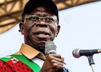 Oshiomhole Urges Nigerian Youths to Embrace Vocational Skills Amid Rising Job Demand.