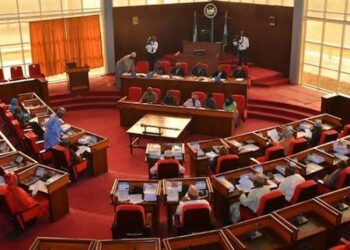 State Assemblies Approve Constitutional Amendment on State Police.